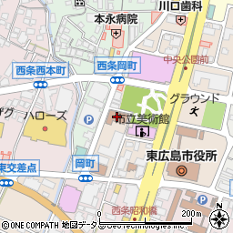 安芸西条郵便局 ＡＴＭ周辺の地図