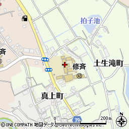 岸和田市立学童保育所修斉チビッコホーム周辺の地図