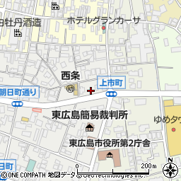 広島県東広島市西条朝日町5-2周辺の地図