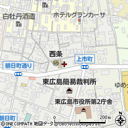 広島県東広島市西条朝日町5-1周辺の地図