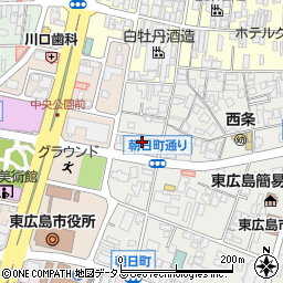 広島県東広島市西条朝日町7-45周辺の地図