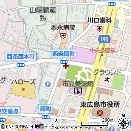 ＡＳ進学セミナー西条校周辺の地図