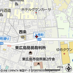 呉信用金庫西条支店周辺の地図