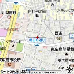 広島県東広島市西条朝日町1-20周辺の地図