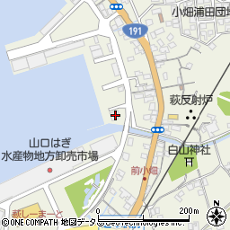 下関ヤンマー販売株式会社　萩支店周辺の地図