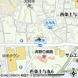 ＨｏｎｄａＣａｒｓ広島西条中央店周辺の地図