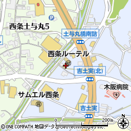 広島県東広島市西条町土与丸1523周辺の地図
