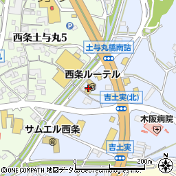 日本福音ルーテル西条教会周辺の地図