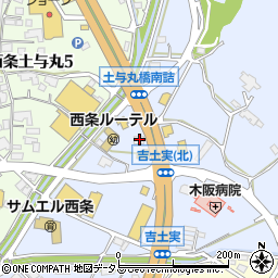 広島県東広島市西条町土与丸1518周辺の地図