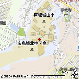 広島城北中学校周辺の地図