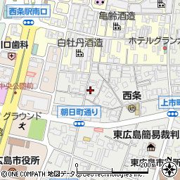 広島県東広島市西条朝日町2-33周辺の地図