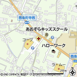 くすりのレデイ広島西条店周辺の地図