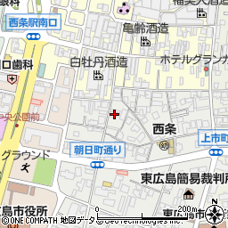広島県東広島市西条朝日町2-35周辺の地図