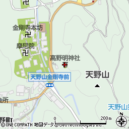 高野明神社周辺の地図