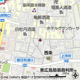 広島県東広島市西条朝日町3-1周辺の地図