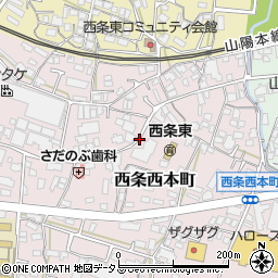 広島県東広島市西条西本町周辺の地図