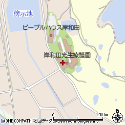 岸和田光生療護園周辺の地図