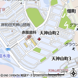 大阪府岸和田市天神山町周辺の地図