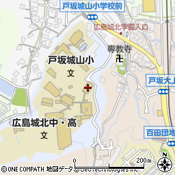 広島城北学園周辺の地図
