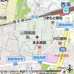 そうごう薬局　西条店周辺の地図