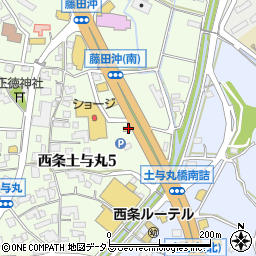 吉野家 東広島西条店周辺の地図