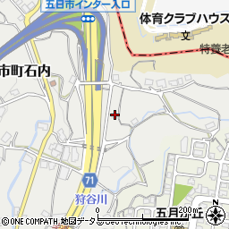 広島県広島市佐伯区五日市町大字石内5249周辺の地図