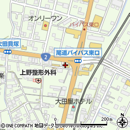 広島トヨタ自動車株式会社　尾道店周辺の地図