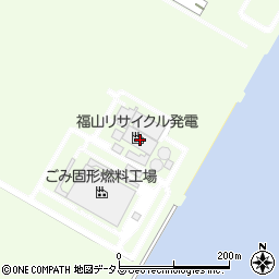 福山リサイクル発電周辺の地図