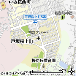 広島県広島市東区戸坂桜上町周辺の地図