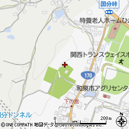 大阪府和泉市下宮町周辺の地図