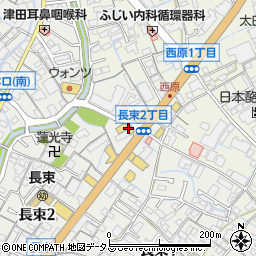 ｇｅｏ 広島市 小売店 の住所 地図 マピオン電話帳