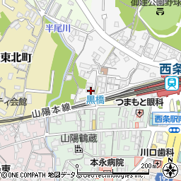 広島県東広島市西条町西条408-1周辺の地図