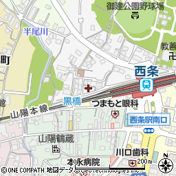 広島県東広島市西条町西条414-15周辺の地図