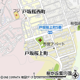 桜丘児童公園周辺の地図