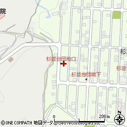 広島県広島市佐伯区杉並台9周辺の地図