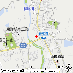 大阪府和泉市春木町928周辺の地図