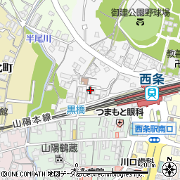 広島県東広島市西条町西条414-26周辺の地図