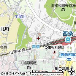 広島県東広島市西条町西条414周辺の地図