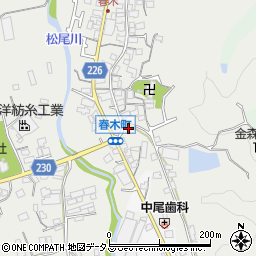 大阪府和泉市春木町830周辺の地図