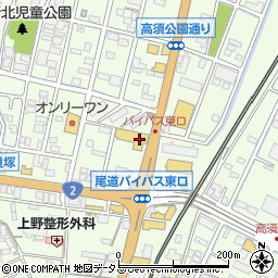 トヨタカローラ広島　尾道店周辺の地図