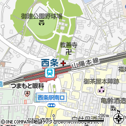 広島県東広島市西条町西条501周辺の地図