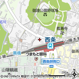 広島県東広島市西条町西条474周辺の地図