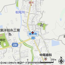 大阪府和泉市春木町923周辺の地図