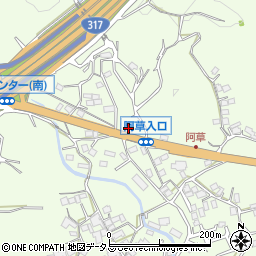 中国ワーカー尾道店周辺の地図