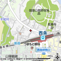広島県東広島市西条町西条308周辺の地図
