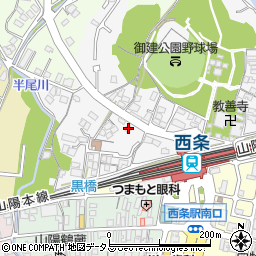 広島県東広島市西条町西条468周辺の地図