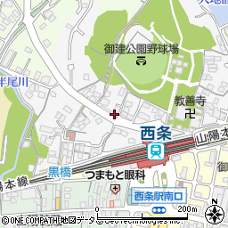 広島県東広島市西条町西条375周辺の地図