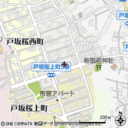 広島県広島市東区戸坂桜東町11周辺の地図