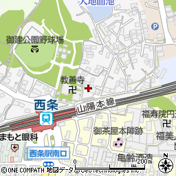 広島県東広島市西条町西条326周辺の地図