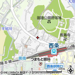 広島県東広島市西条町西条376周辺の地図